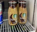 Best Starbucks Frappuccino Mocha (9.5 oz)
in South Orange, NJ